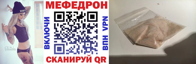 Магазин наркотиков Юрга Марихуана  COCAIN  A PVP  Псилоцибиновые грибы  Меф мяу мяу 
