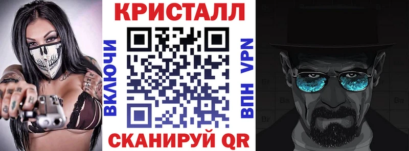 блэк спрут ССЫЛКА  Юрга  АМФ 97% 