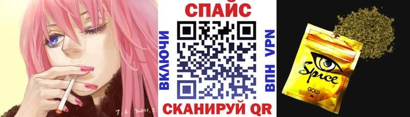 БУТИРАТ 1.4BDO  мега tor  Юрга 