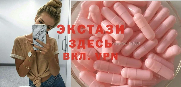 дживик Богданович