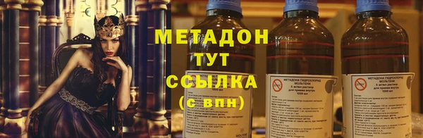 а пвп мука Богородицк