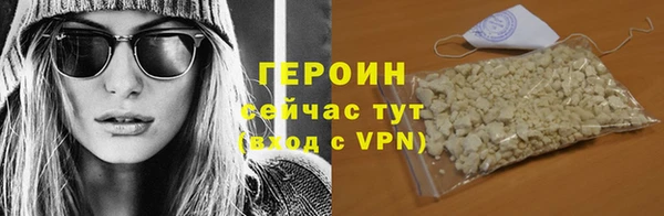 дживик Богданович