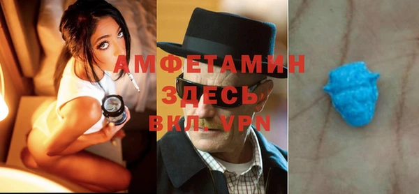 дживик Богданович