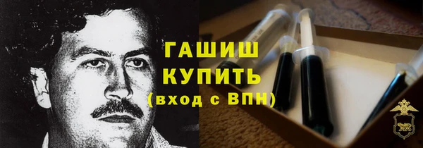 а пвп мука Богородицк