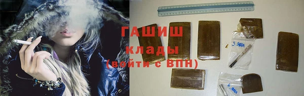 а пвп мука Богородицк