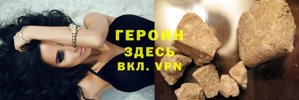 а пвп мука Богородицк