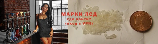 а пвп мука Богородицк