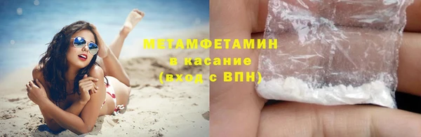 а пвп мука Богородицк
