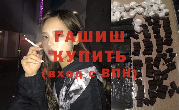 а пвп мука Богородицк