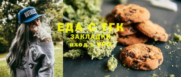 а пвп мука Богородицк