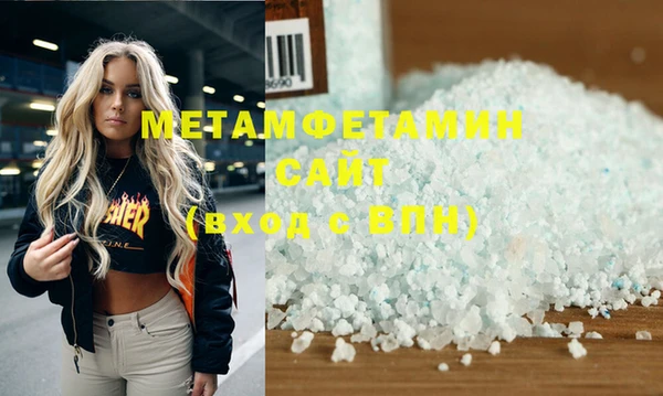дживик Богданович