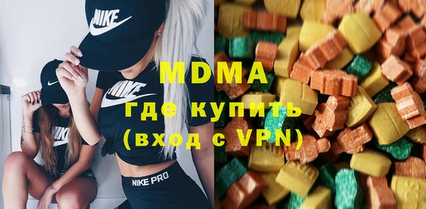 дживик Богданович