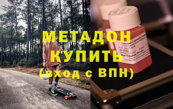 дживик Богданович