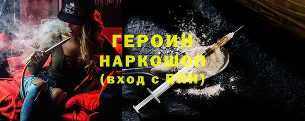 дживик Богданович