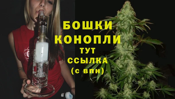 а пвп мука Богородицк