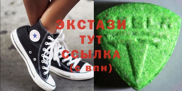 а пвп мука Богородицк
