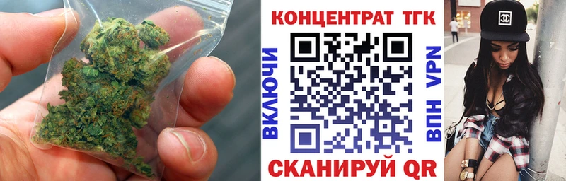 shop формула  Юрга  ТГК жижа 